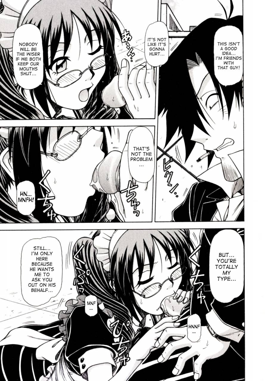 hagane-tetsu-hame-king-ch-1-7-english-desudesu