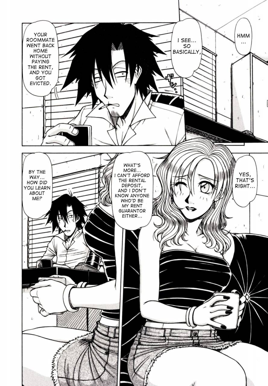 hagane-tetsu-hame-king-ch-1-7-english-desudesu