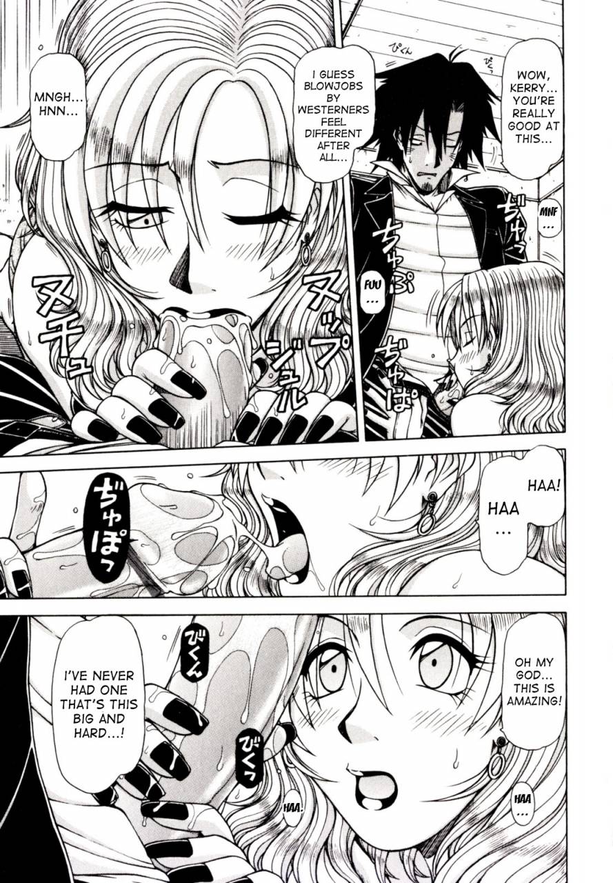 hagane-tetsu-hame-king-ch-1-7-english-desudesu