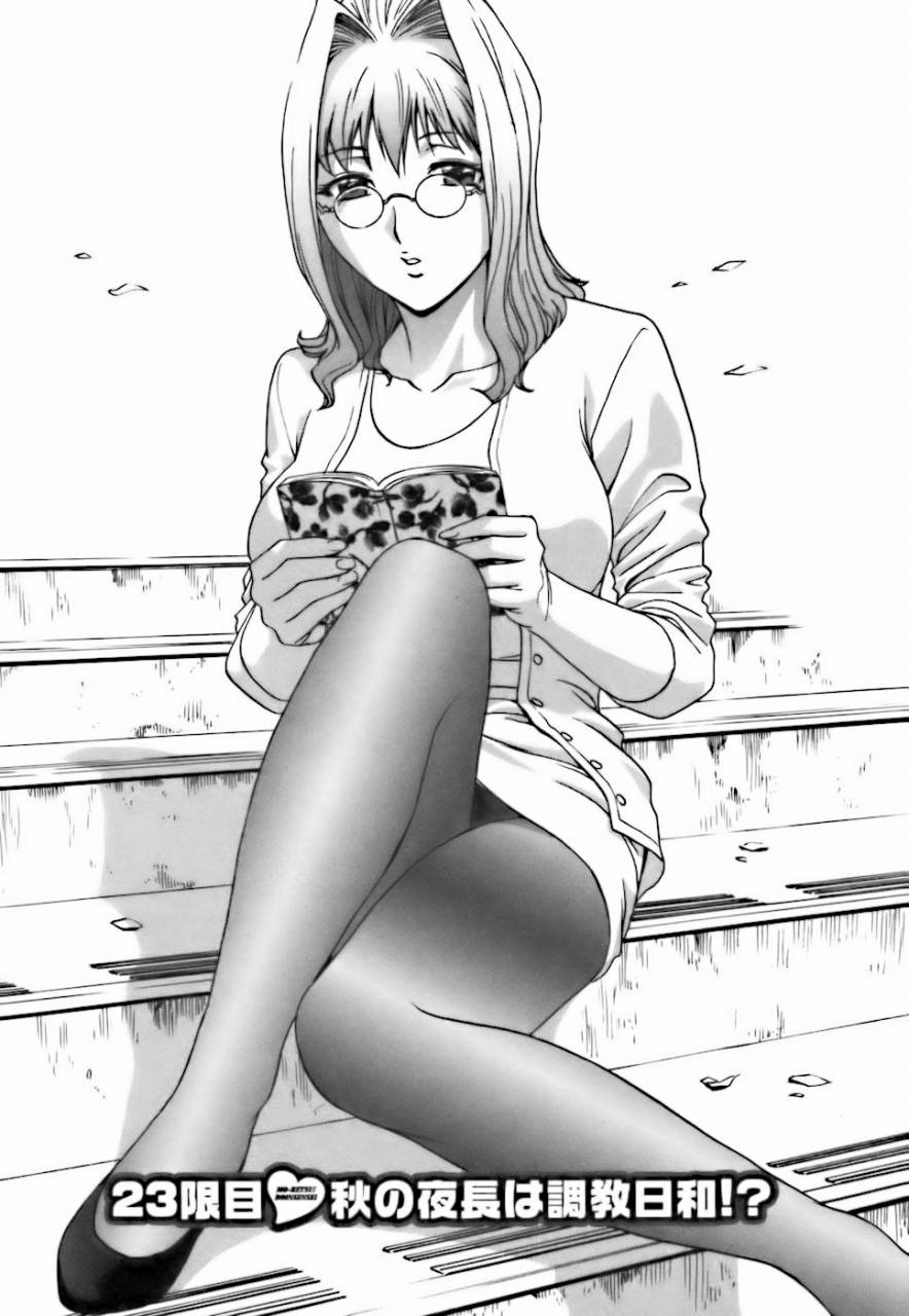 hidemaru-mo-retsu-boin-sensei-3