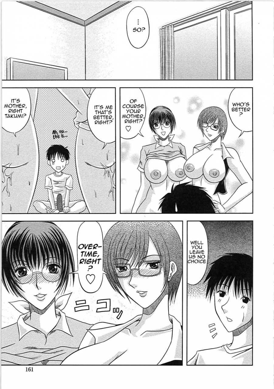 hiiragi-ruka-w-impact-ero-chichienglishamoskandy