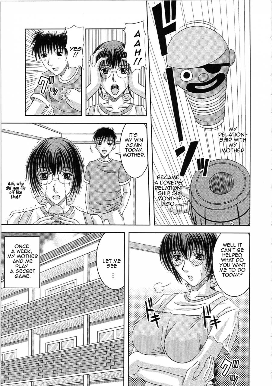 hiiragi-ruka-x-game-ero-chichienglishamoskandy