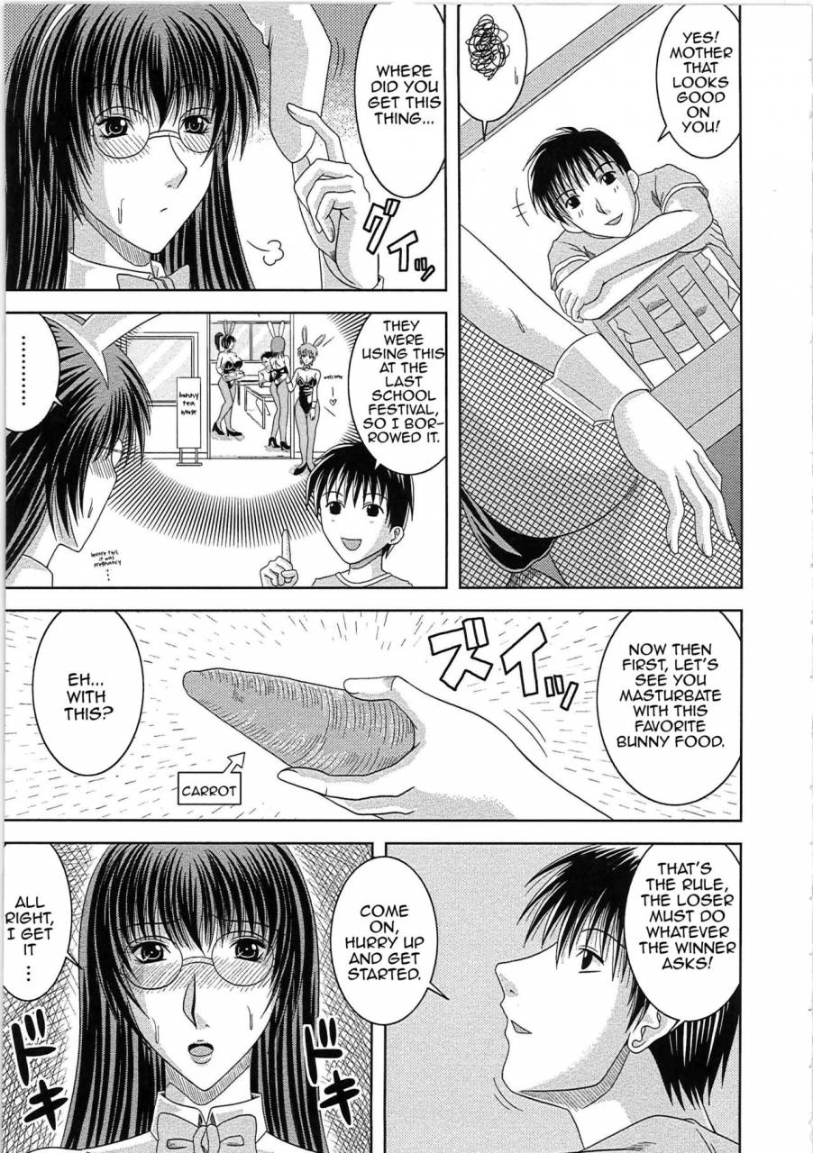 hiiragi-ruka-x-game-ero-chichienglishamoskandy