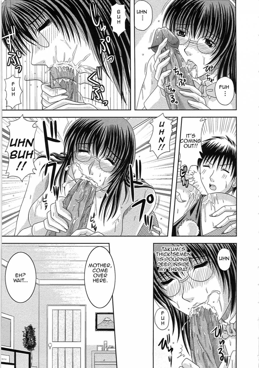 hiiragi-ruka-x-game-ero-chichienglishamoskandy