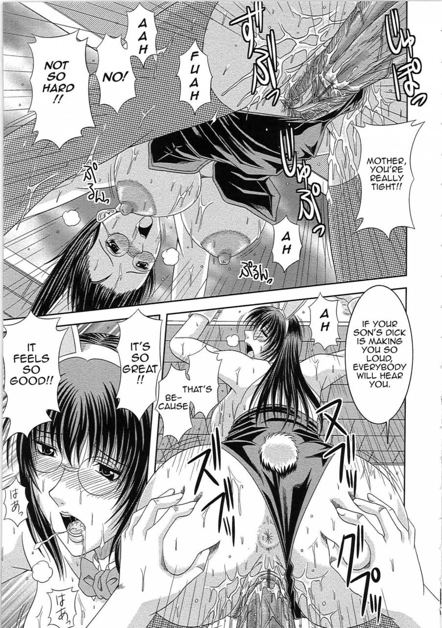 hiiragi-ruka-x-game-ero-chichienglishamoskandy