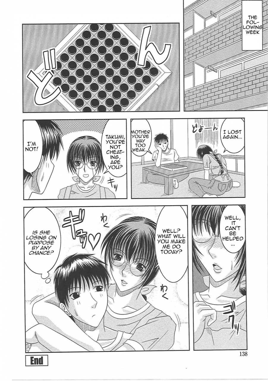 hiiragi-ruka-x-game-ero-chichienglishamoskandy