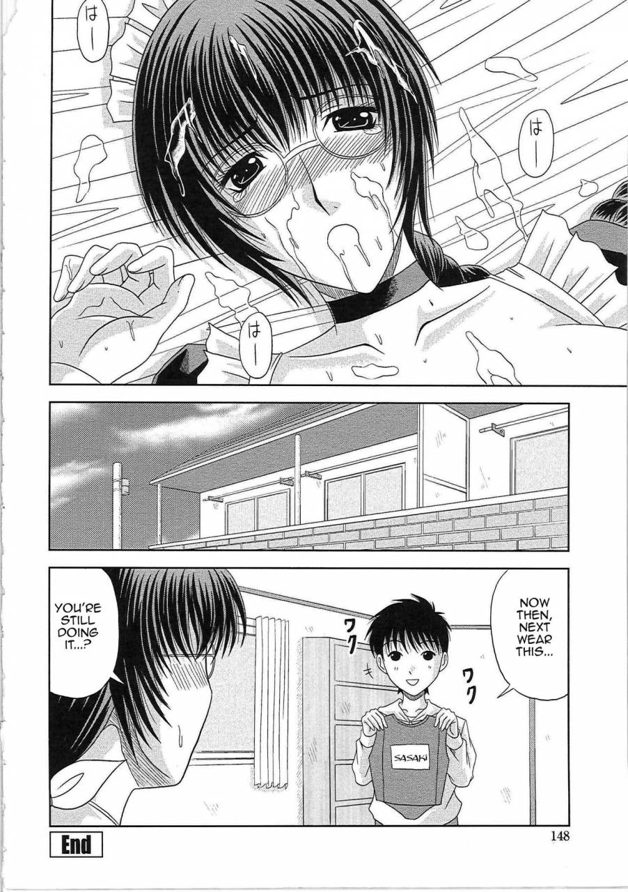 hiiragi-ruka-x-game-ero-chichienglishamoskandy