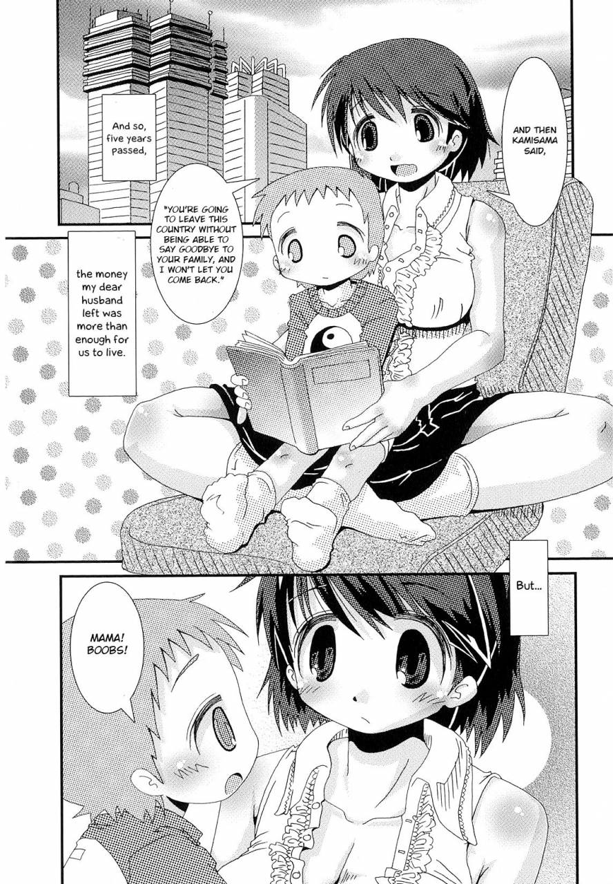 hoshino-darts-boku-to-mama-no-sekai-mama-milk-bokujou-english-otokonoko-scans