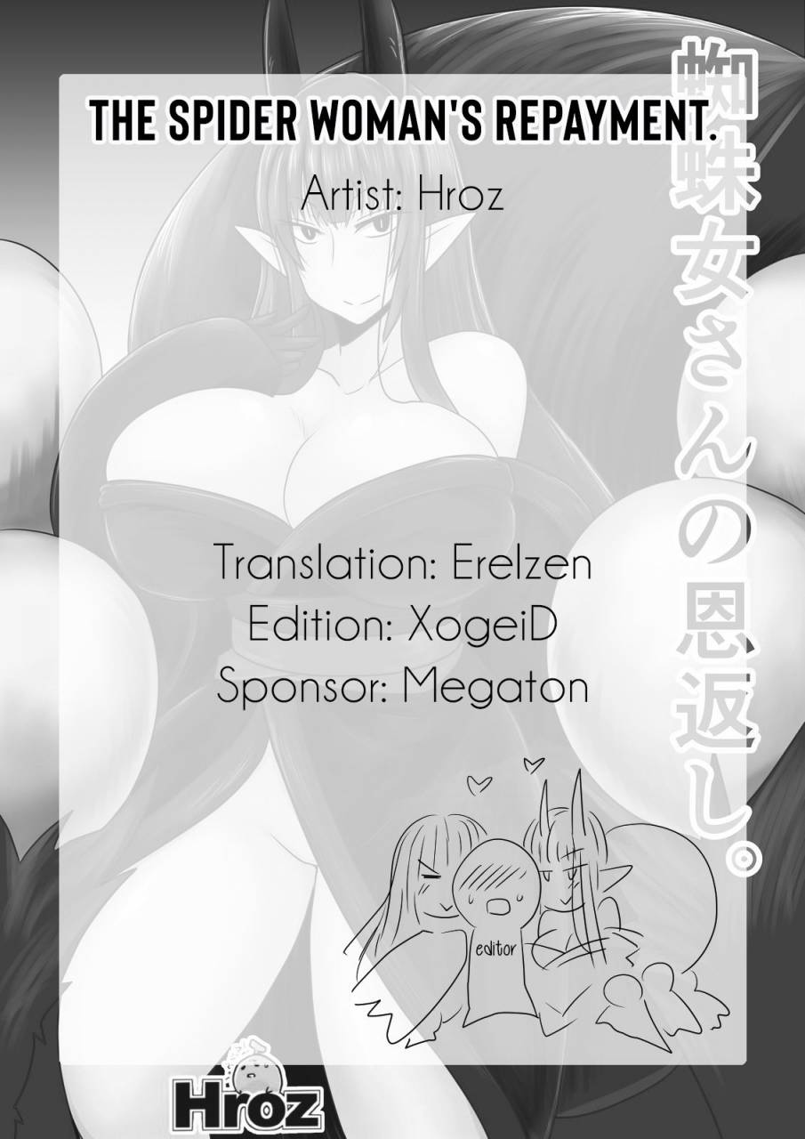 hroz-kumo-onna-san-no-ongaeshi-the-spider-womans-repayment-english-erelzen-digital
