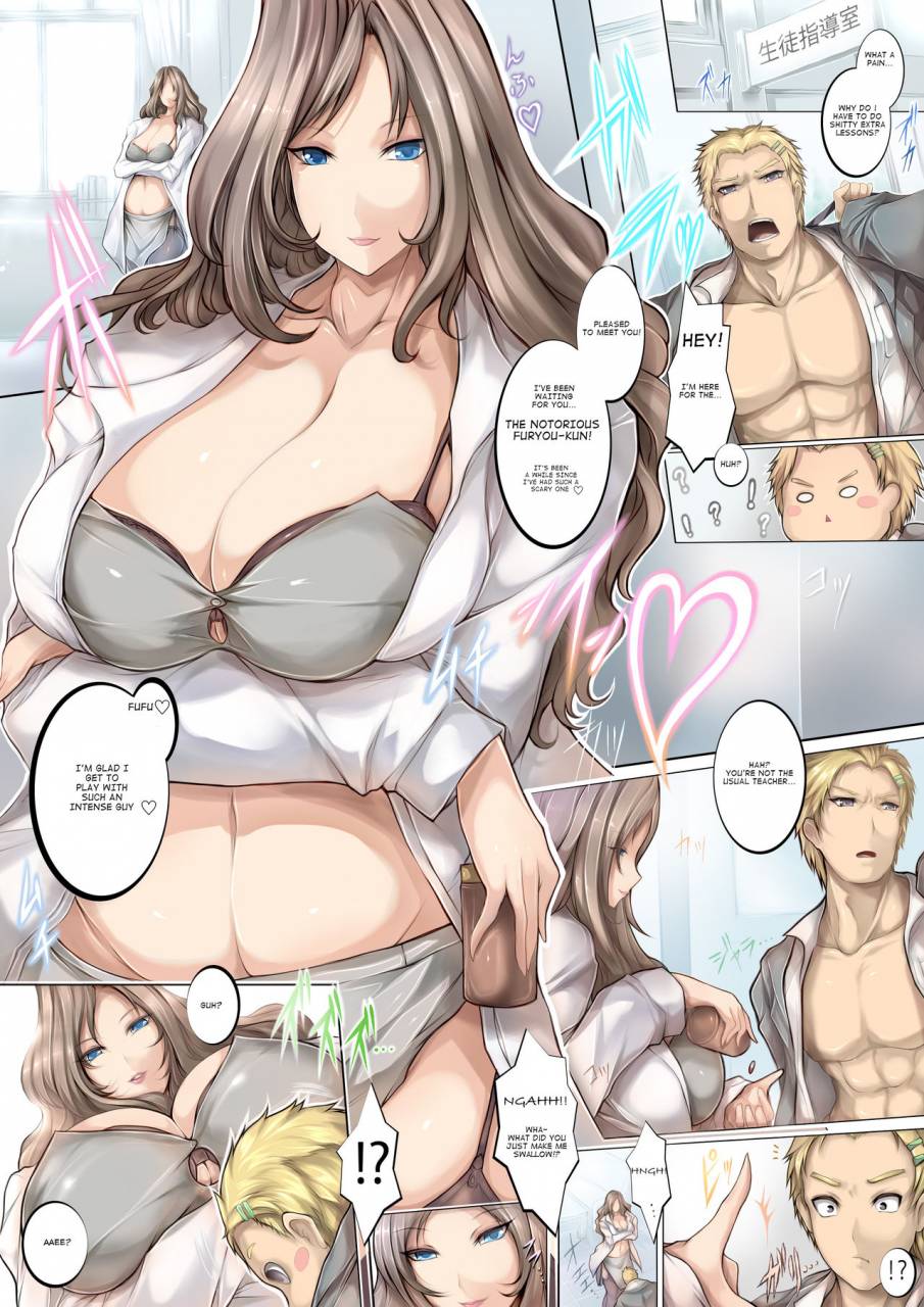 i-raf-you-tsukasawa-saikyouiku-microne-magazine-vol-10-english-digital