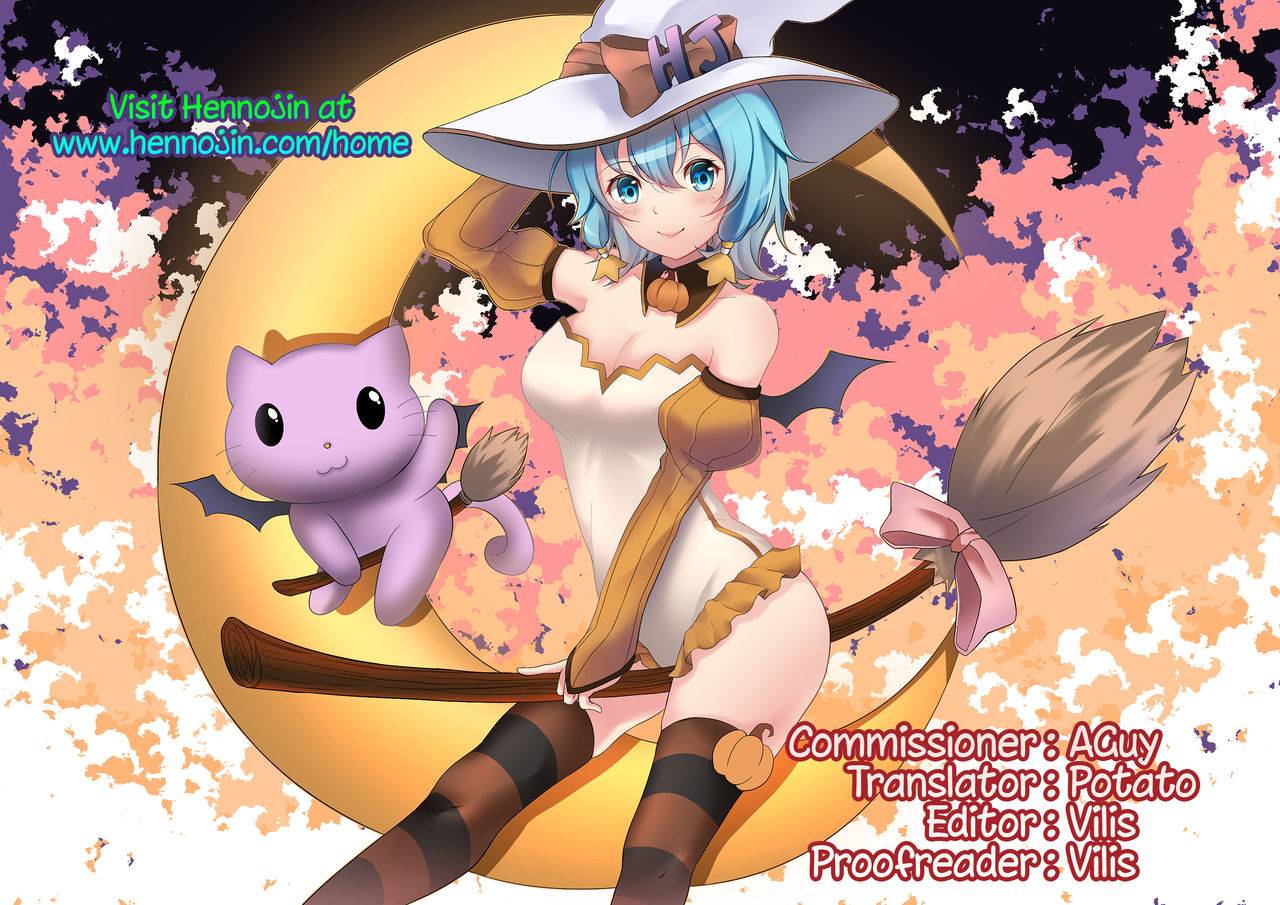 jinsukeya-jinsuke-boku-to-oba-san-no-dokidoki-roshutsu-seikatsu-english-hennojin