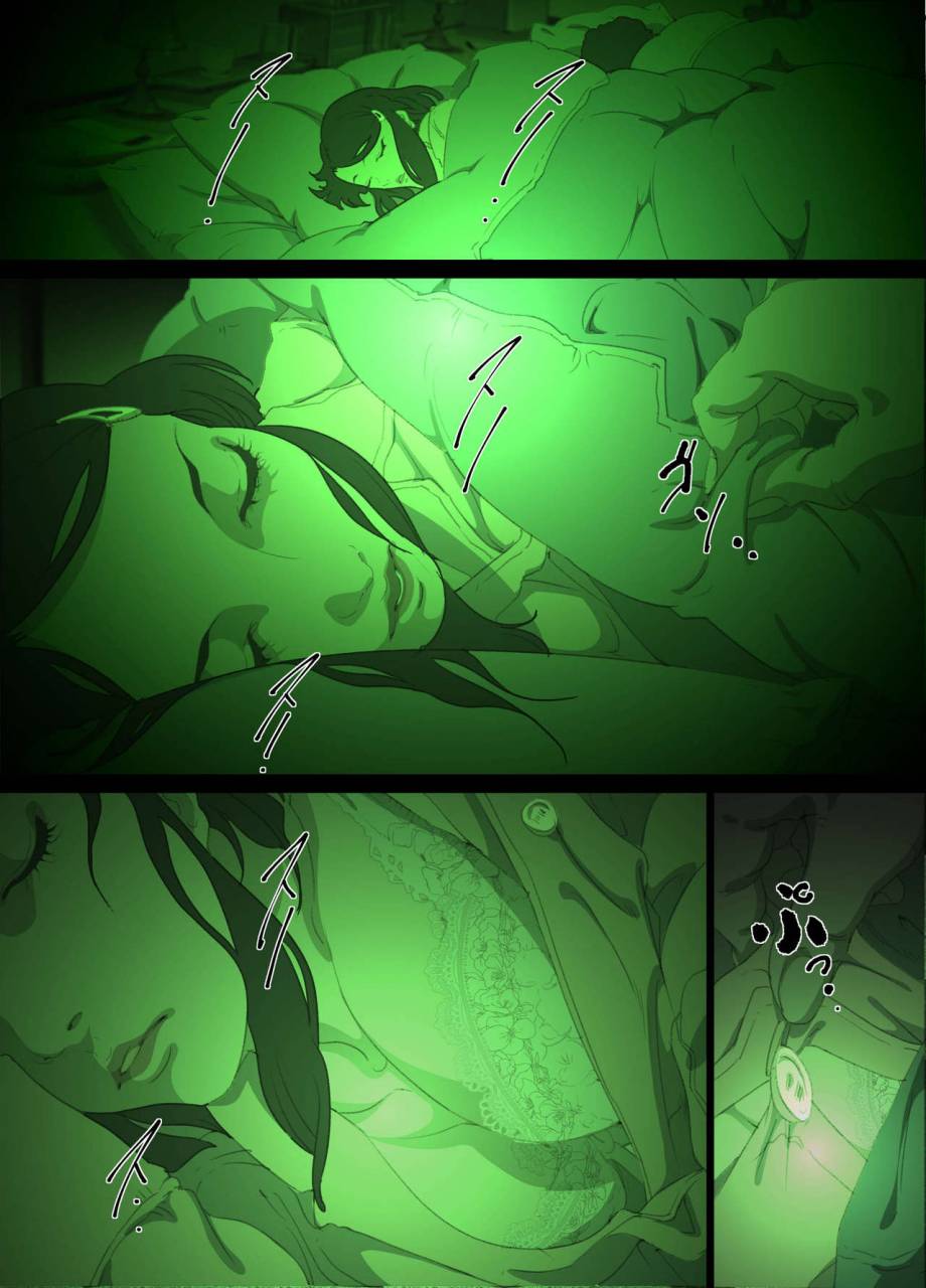 junk-center-kameyoko-bldg-namaiki-na-hahaoya-o-honnin-ni-mo-kizukarezu-ni-minkan-suru-houhou