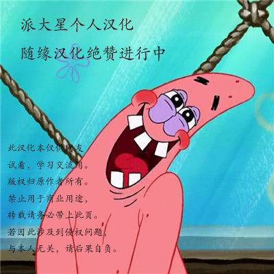 knuckle-head-shomu-tonari-no-hitozuma-ga-saimin-o-kakerarete-netorareta-hanashi-chinese-digital-incomplete