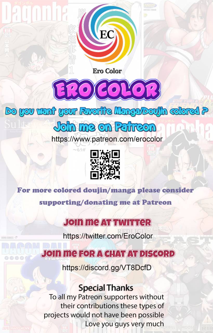 kai-hiroyuki-tomo-haha-friends-mother-tomo-haha-english-biribiri-colorized