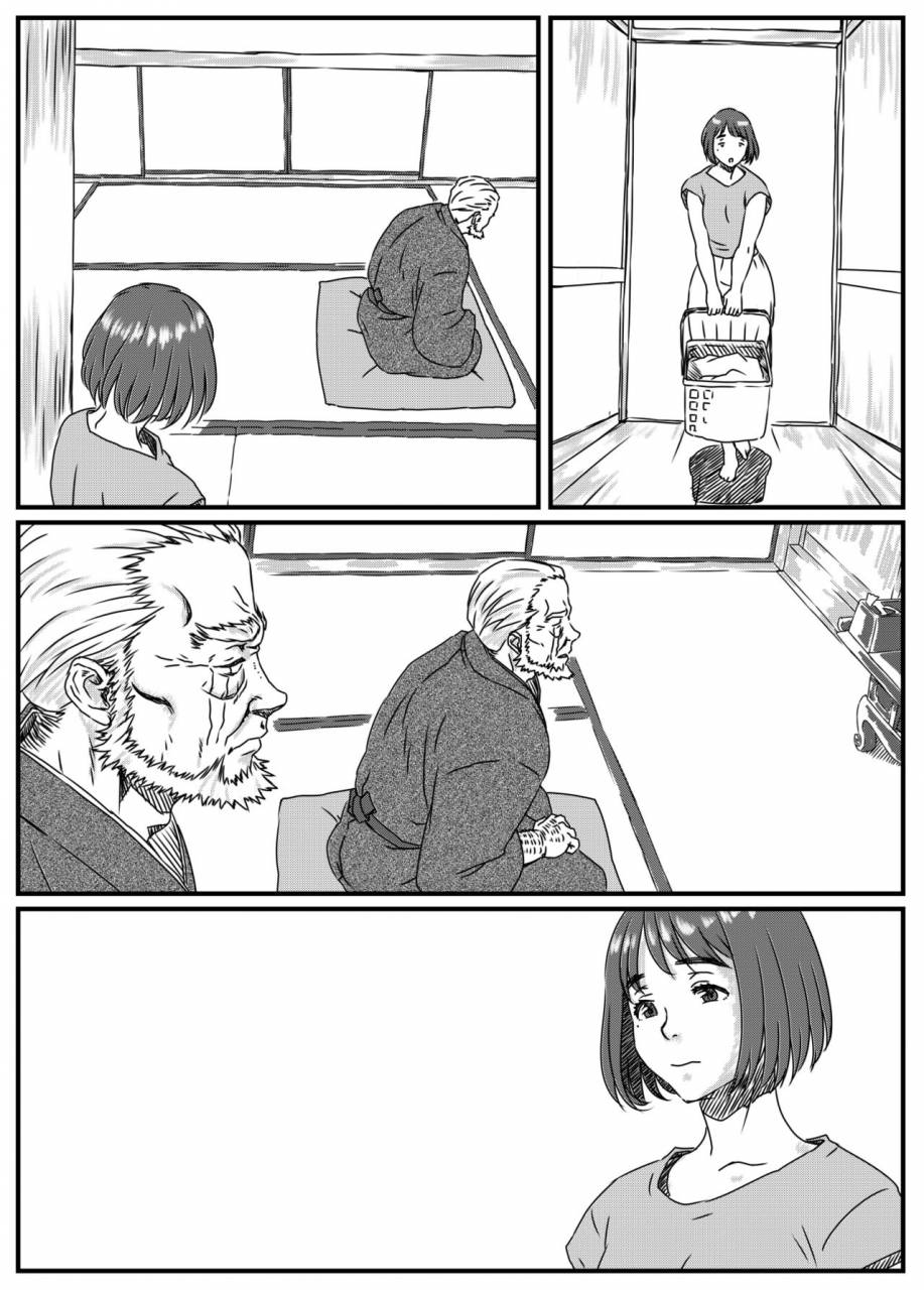 kingyo-no-suisou-kanzaki-noriko-wa-sakaraenai