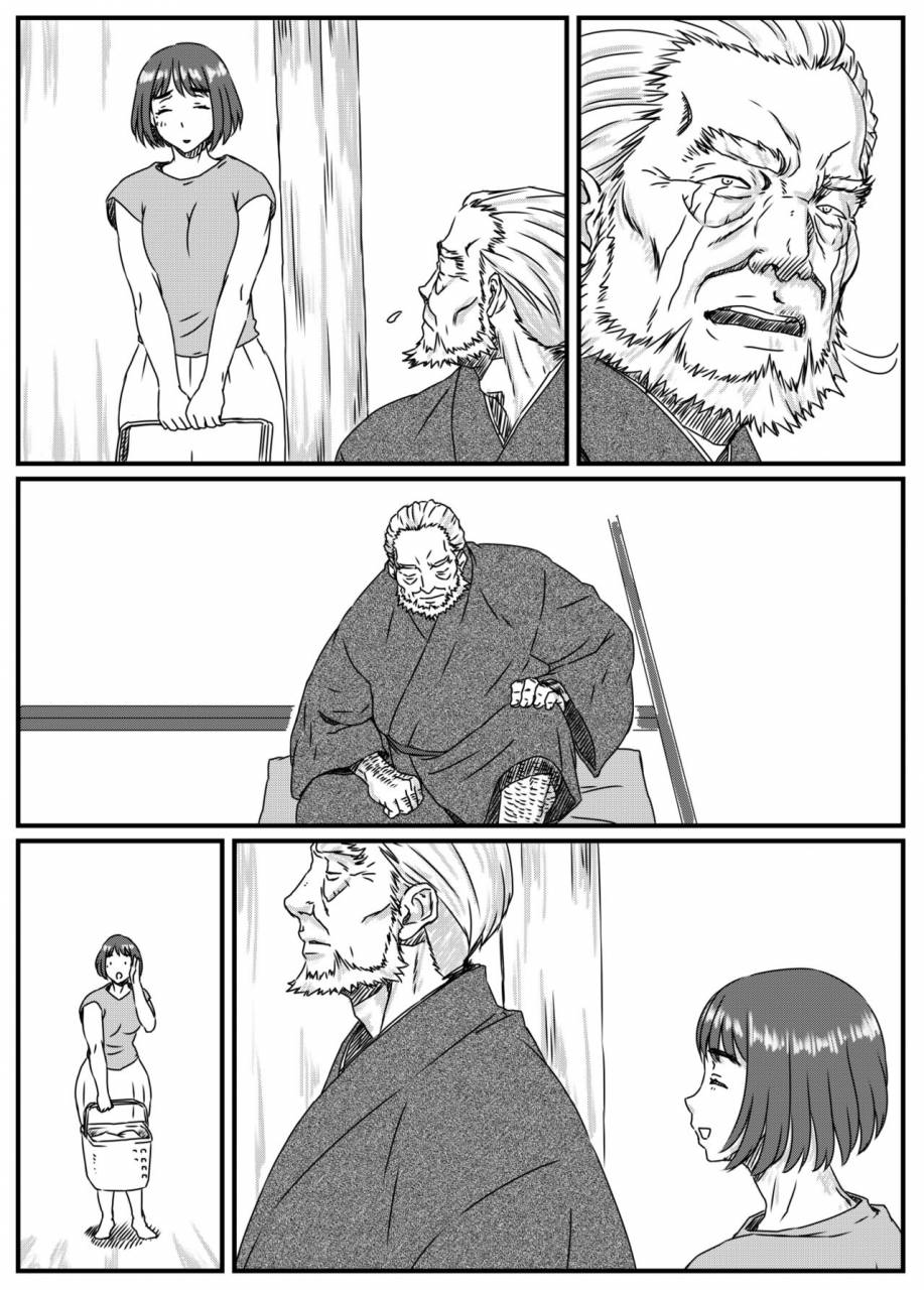 kingyo-no-suisou-kanzaki-noriko-wa-sakaraenai