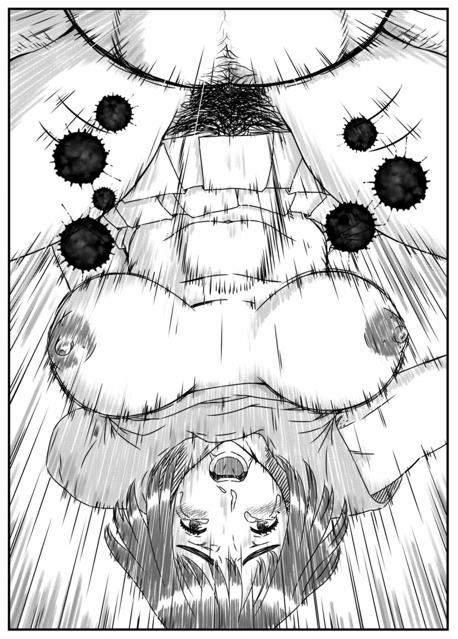 kingyo-no-suisou-kanzaki-noriko-wa-sakaraenai