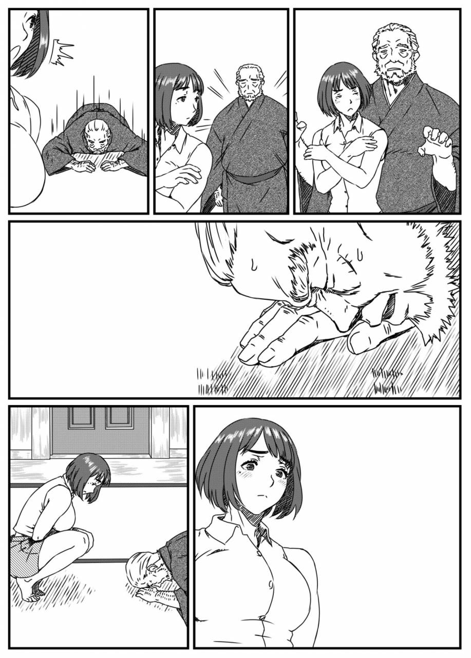 kingyo-no-suisou-kanzaki-noriko-wa-sakaraenai