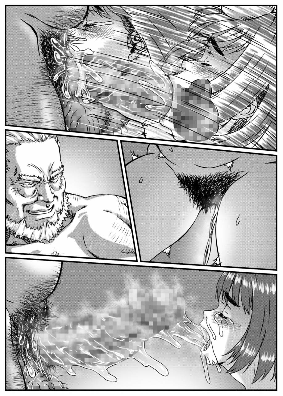 kingyo-no-suisou-kanzaki-noriko-wa-sakaraenai