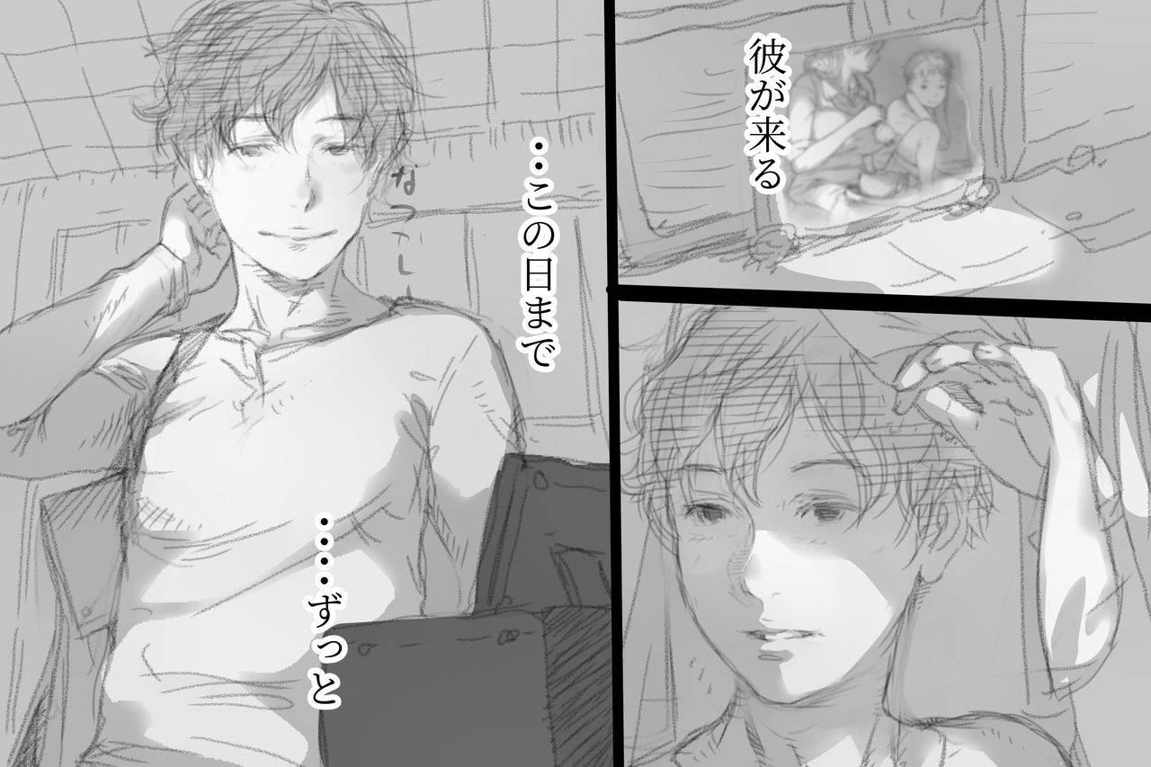 komatsuna-salad-betabore-tsuma