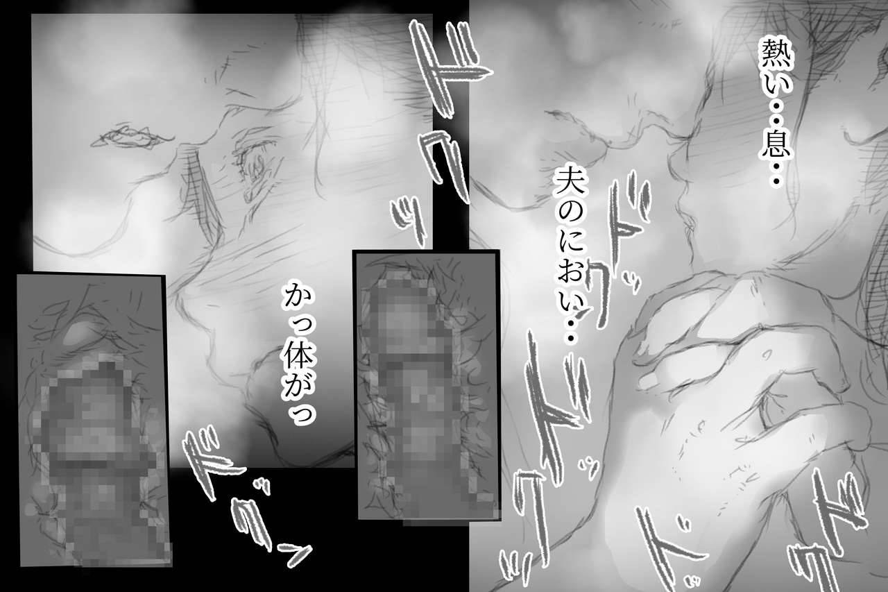 komatsuna-salad-betabore-tsuma