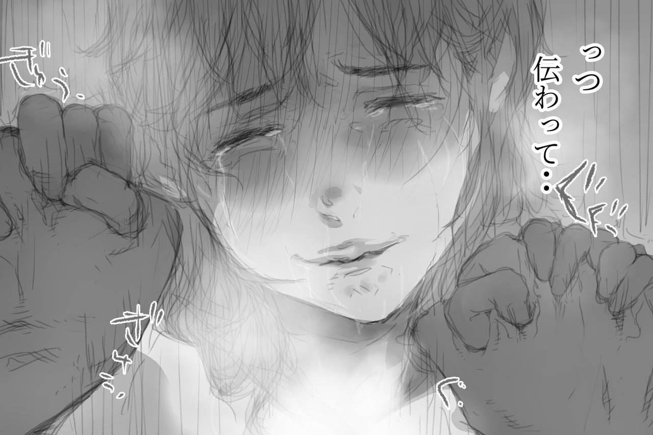 komatsuna-salad-betabore-tsuma