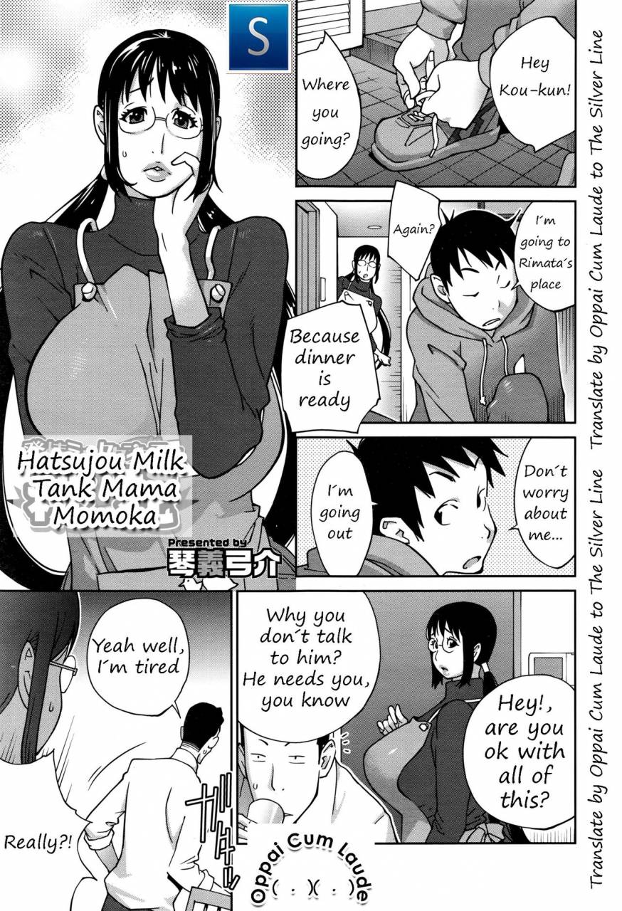 kotoyoshi-yumisuke-hatsujou-milk-tank-mama-momoka-comic-megastore-alpha-2016-06-english-the-silver-line
