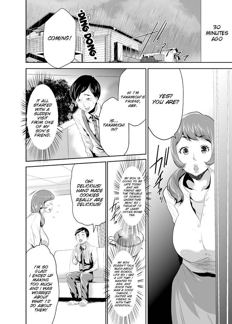 kouzukitei-kouzuki-rio-mama-wa-saimin-chuudoku-ch-1-11-english-smdc-digital