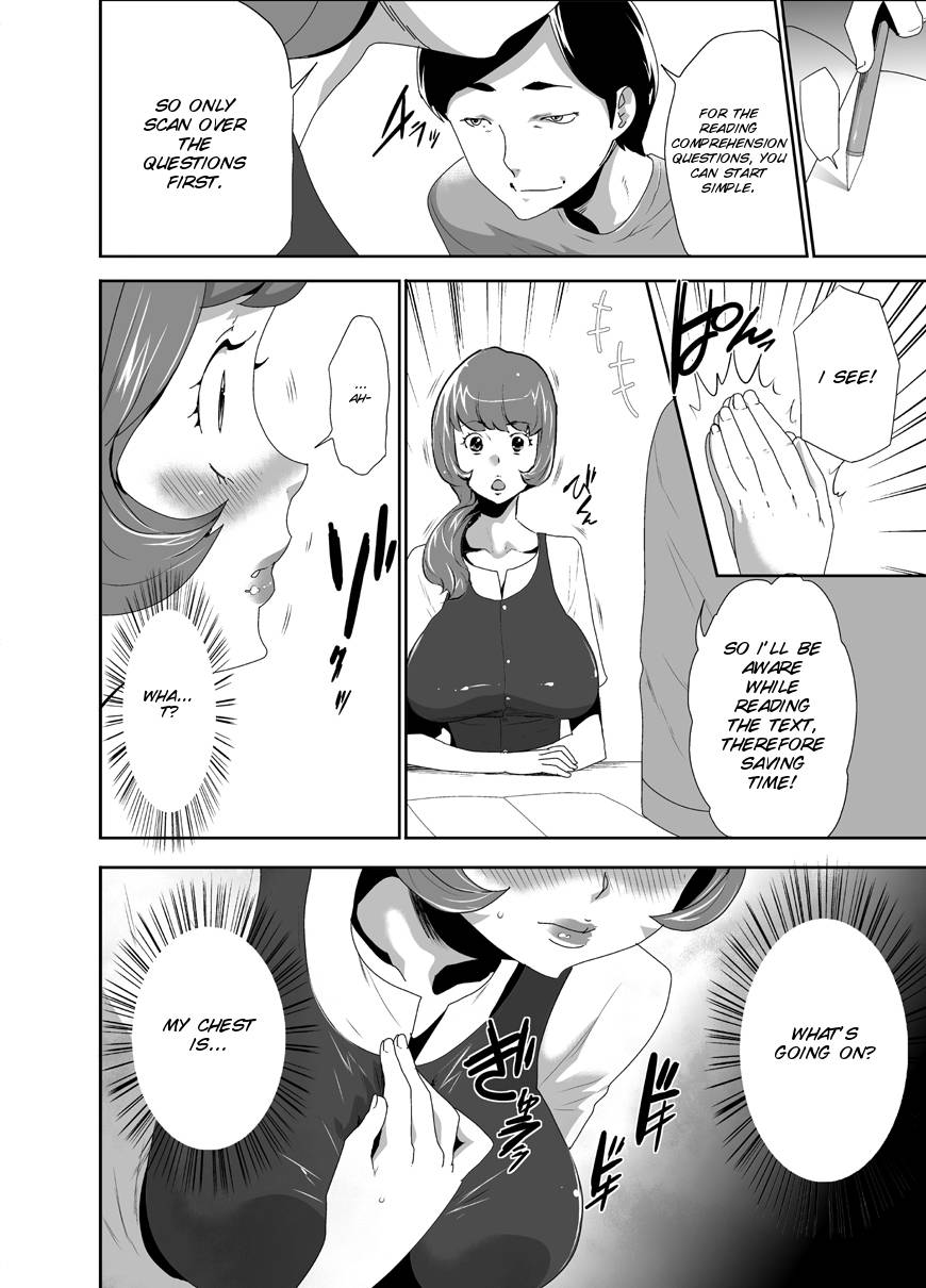 kouzukitei-kouzuki-rio-mama-wa-saimin-chuudoku-ch-1-11-english-smdc-digital