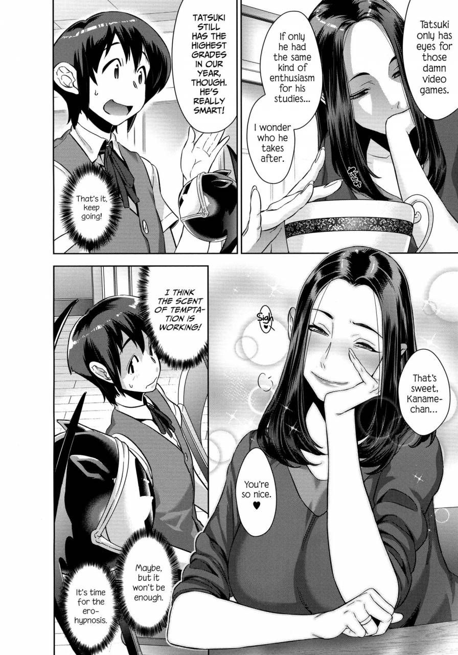 koyanagi-royal-kanjin-kaname-no-akuma-gaku-fundamentals-of-demonology-part-2-comic-exe-02-english-lwb