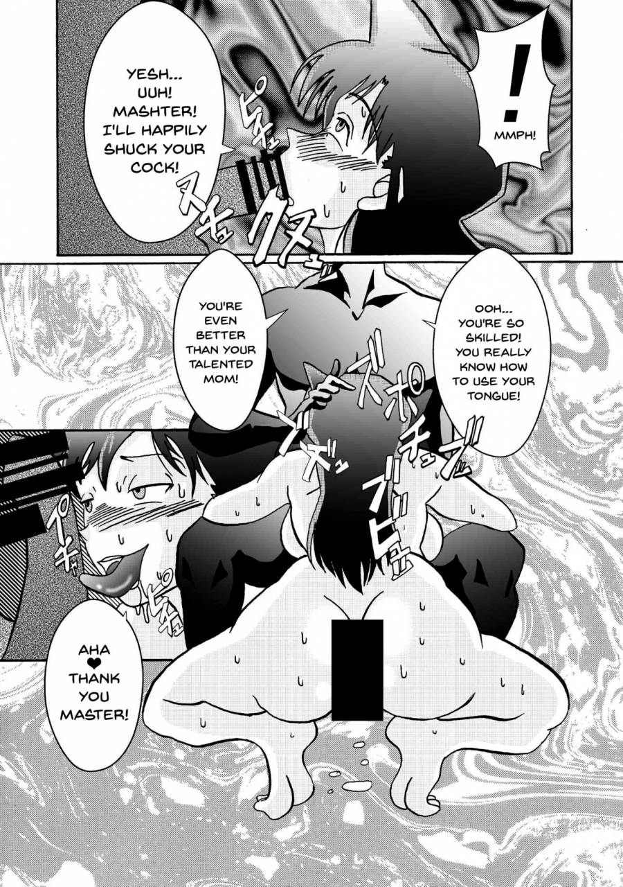 light-rate-port-pink-saimin-sex-dorei-mesu-tonteishoku-oomori-detective-conan-english-digital