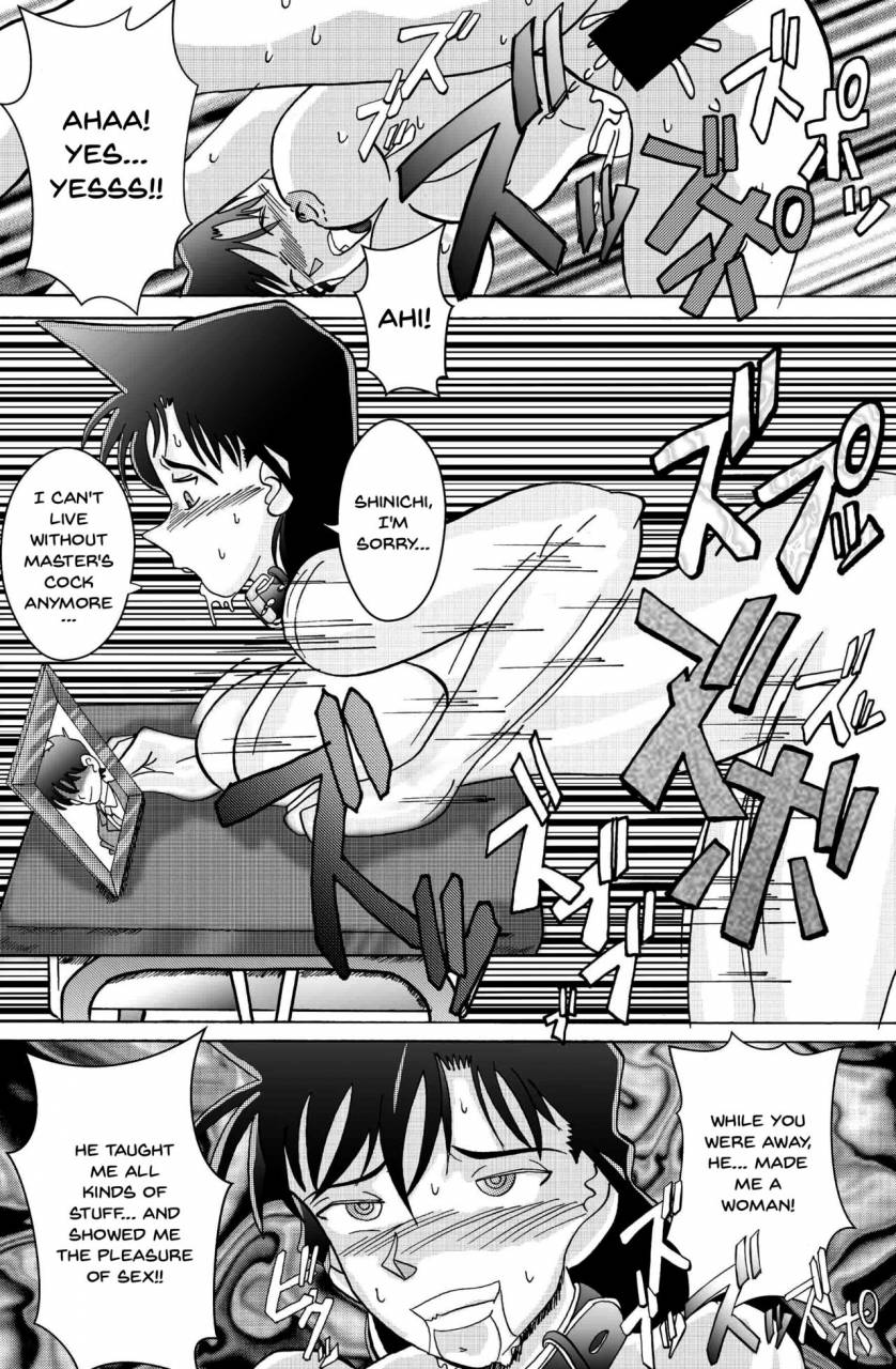 light-rate-port-pink-saimin-sex-dorei-mesu-tonteishoku-oomori-detective-conan-english-digital