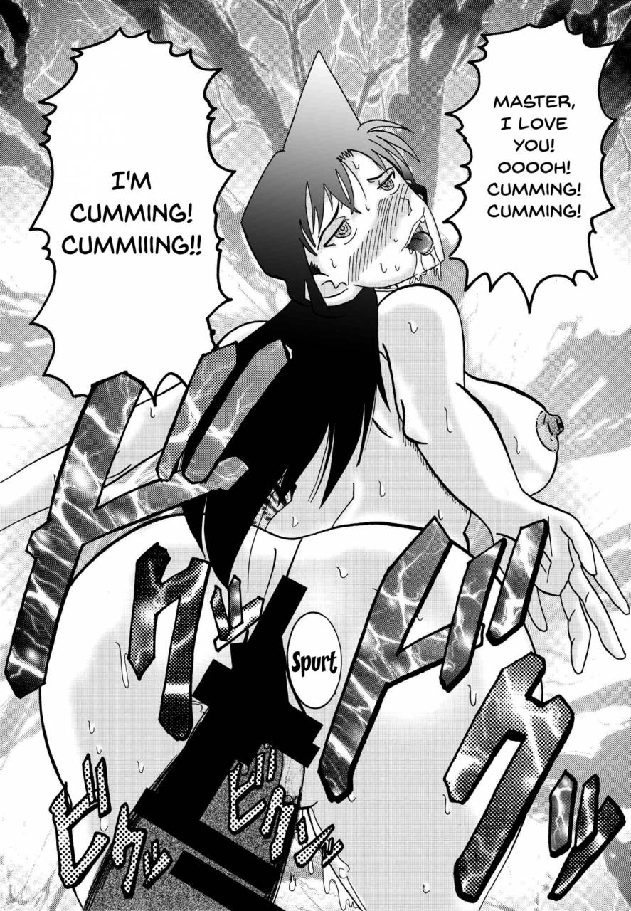 light-rate-port-pink-saimin-sex-dorei-mesu-tonteishoku-oomori-detective-conan-english-digital