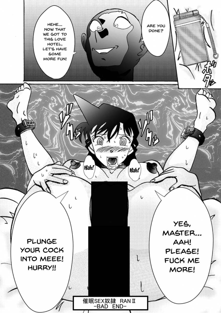light-rate-port-pink-saimin-sex-dorei-mesu-tonteishoku-oomori-detective-conan-english-digital