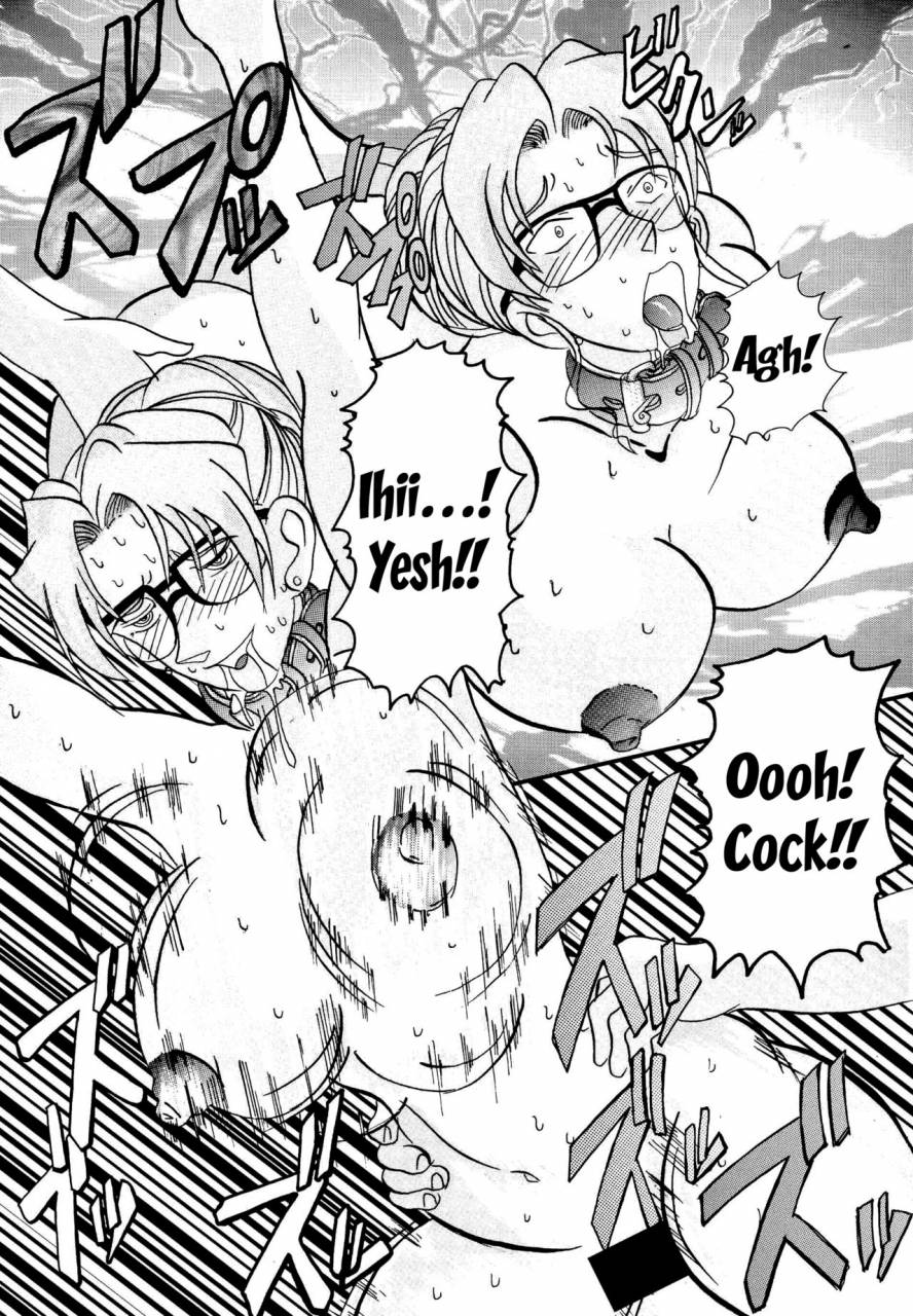 light-rate-port-pink-saimin-sex-dorei-ran-saimin-sex-dorei-mesu-tonteishoku-oomori-detective-conan-english-digital