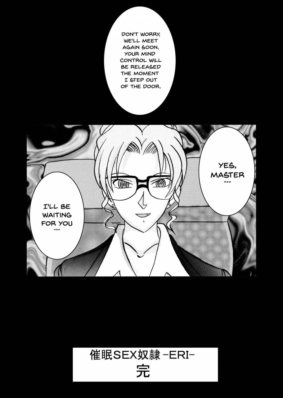 light-rate-port-pink-saimin-sex-dorei-ran-saimin-sex-dorei-mesu-tonteishoku-oomori-detective-conan-english-digital-incomplete