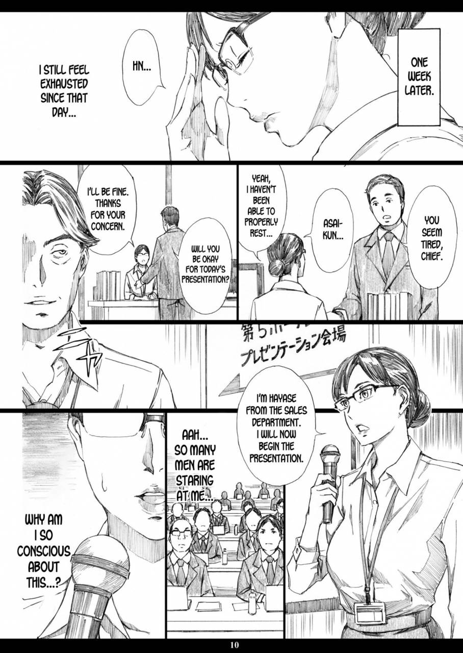 m-amano-ameno-kyonyuu-onna-joushi-saimin-nikuningyou-2-english-desudesu-digital