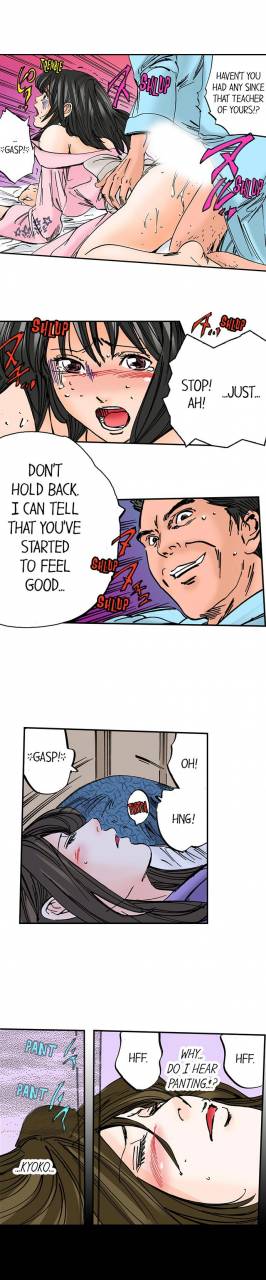 mai-a-step-father-aims-his-daughter-eng-1-52