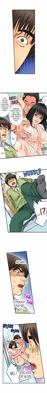 mai-a-step-father-aims-his-daughter-eng-1-52