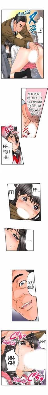 mai-a-step-father-aims-his-daughter-eng-1-52