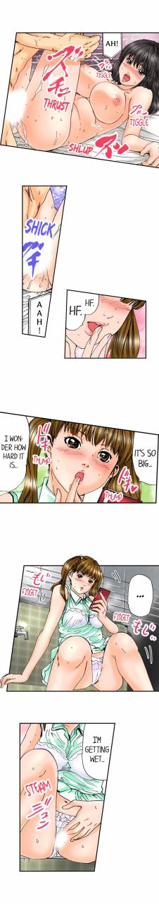 mai-a-step-father-aims-his-daughter-eng-1-52