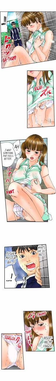 mai-a-step-father-aims-his-daughter-eng-1-52