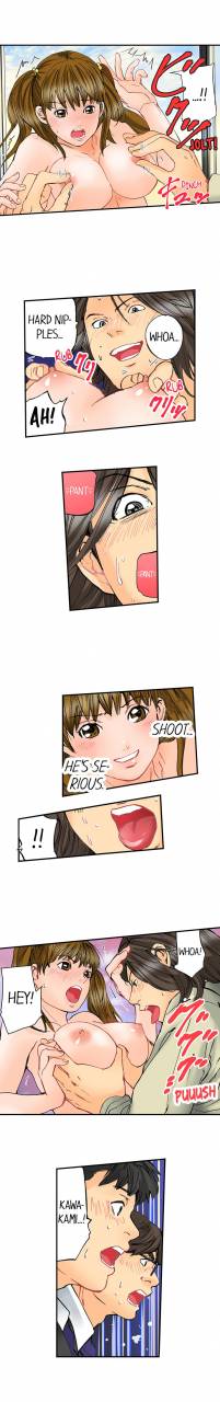 mai-a-step-father-aims-his-daughter-eng-1-52