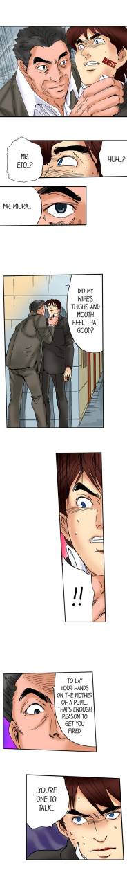 mai-a-step-father-aims-his-daughter-eng-1-53