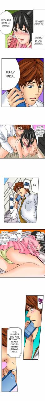 mai-a-step-father-aims-his-daughter-eng-1-53