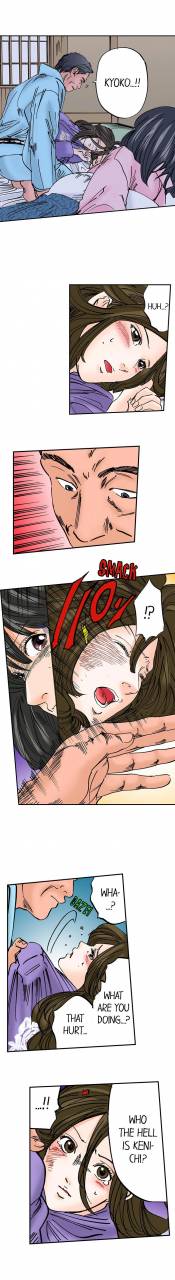 mai-a-step-father-aims-his-daughter-eng-1-53