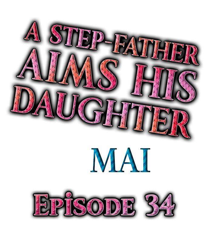 mai-a-step-father-aims-his-daughter-eng-1-53