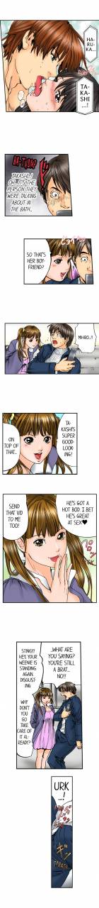 mai-a-step-father-aims-his-daughter-eng-1-53