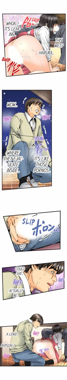 mai-a-step-father-aims-his-daughter-eng-1-53