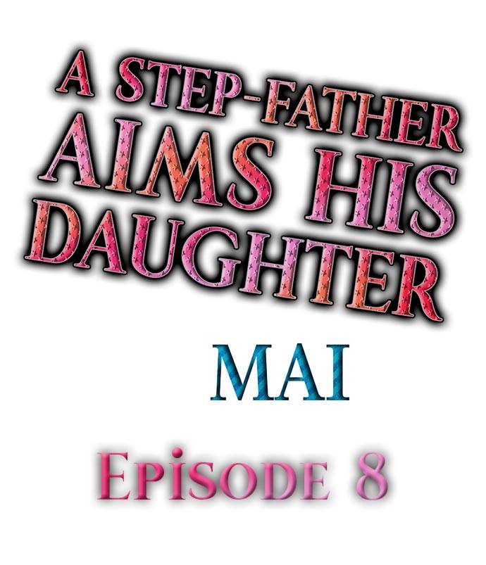 mai-a-step-father-aims-his-daughter-eng-1-56